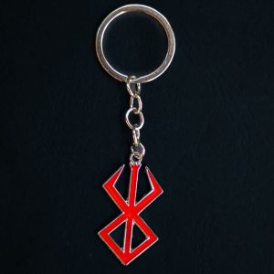 Berserk Keychain